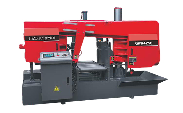 紫金GWK4250卧式带锯床（型材专切）