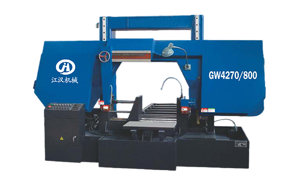 紫金GW4270/800双柱龙门卧式带锯床